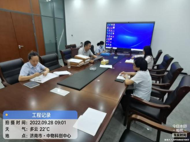 圖片2.png